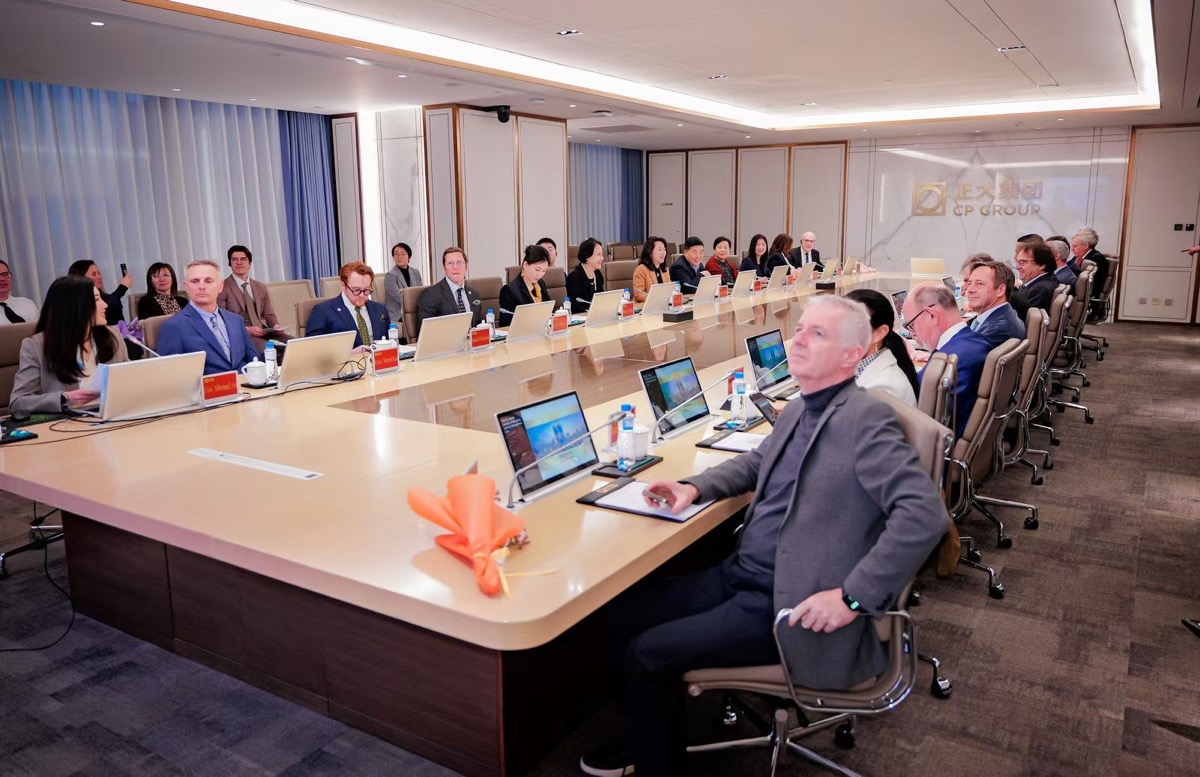 Executive briefing session in China